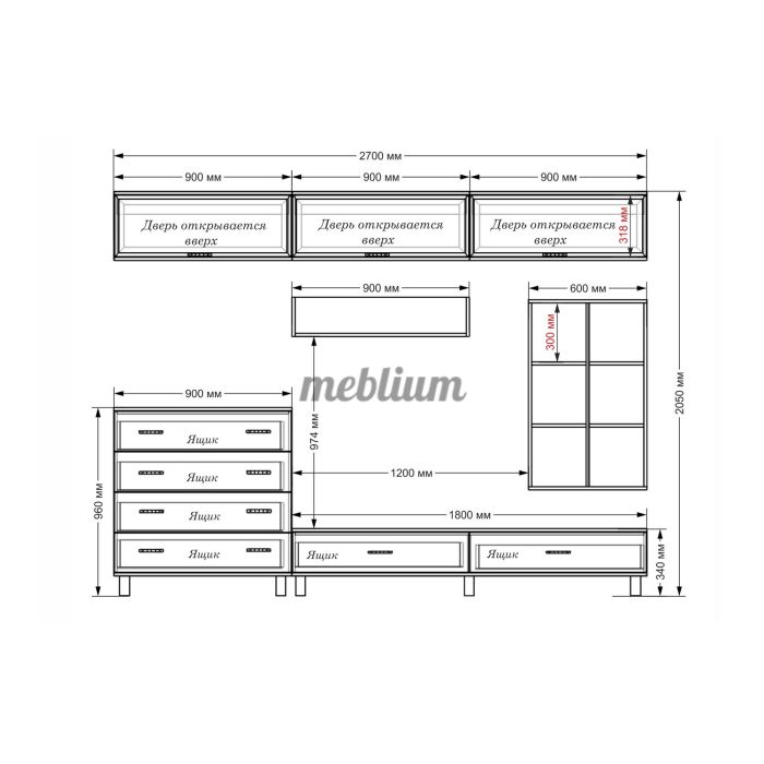 Гостинная 19 -53