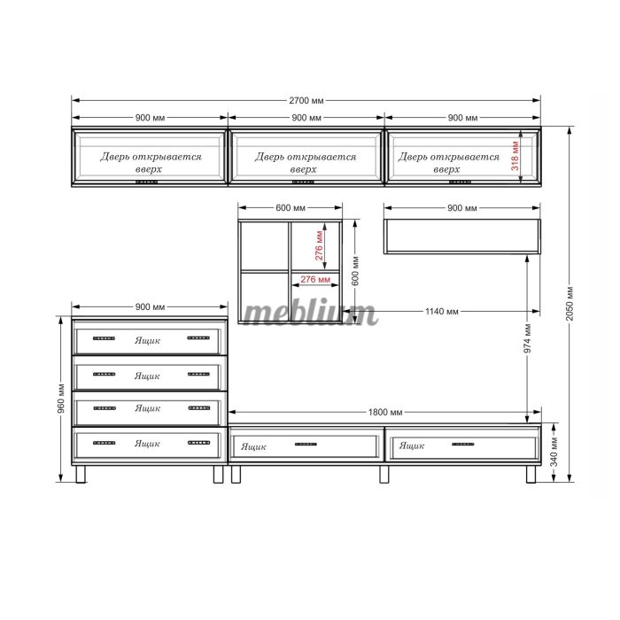 Гостинная 21 -53