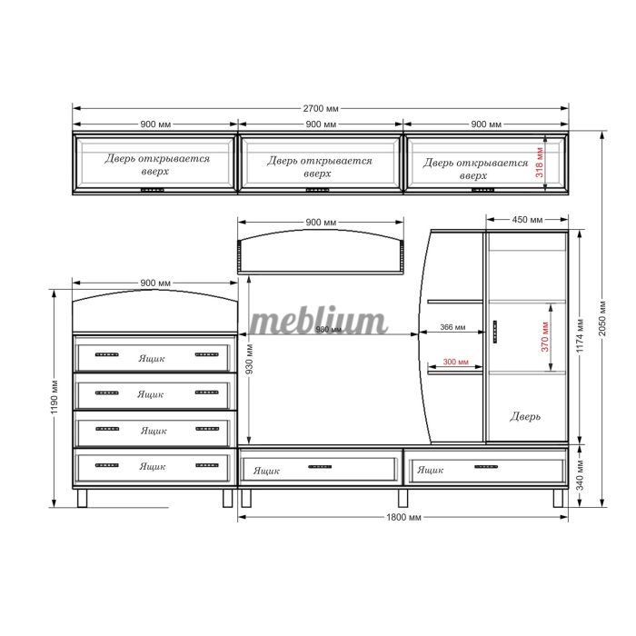 Гостинная 23 -53