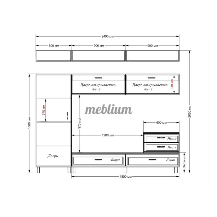 Гостинная 25 -53