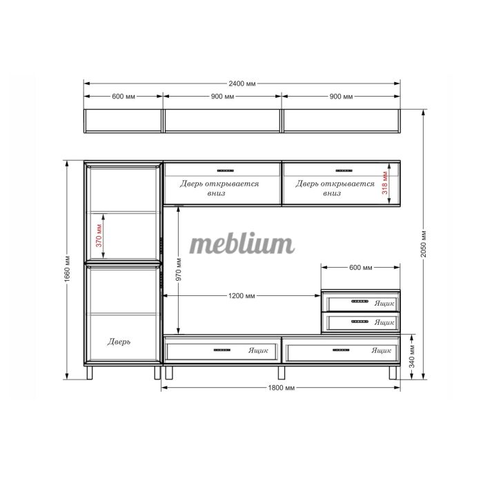 Гостинная 27 -53