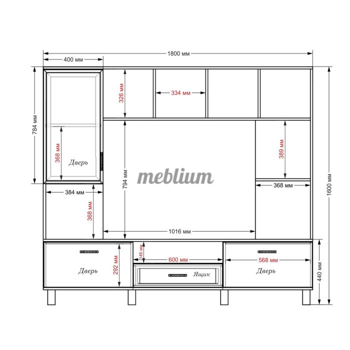 Гостинная 37 -53