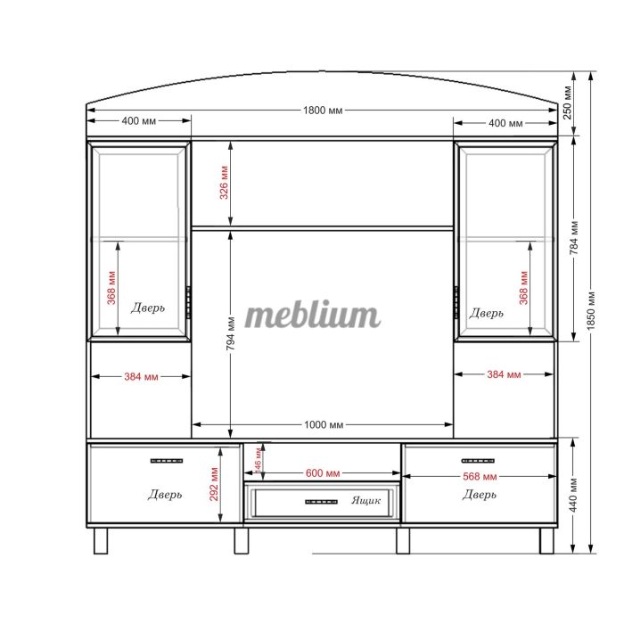 Гостинная 42 -53
