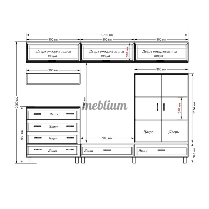 Гостинная 6 -53