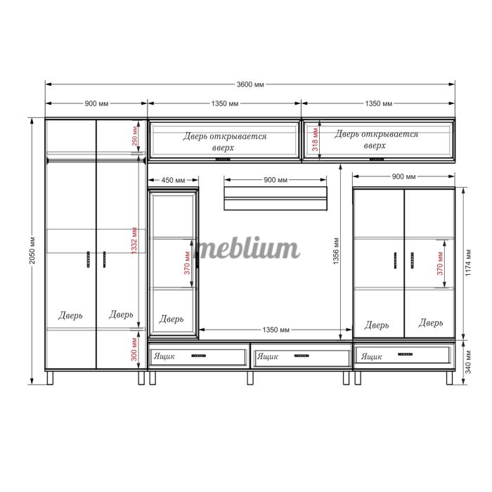 Гостинная 8 -53