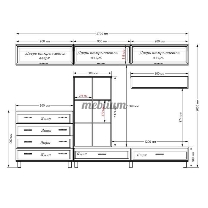 Гостинная 10 -53
