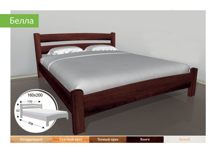(СНЯТО С ПРОИЗВОДСТВА) Деревянная кровать Белла-91