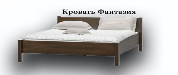 Спальня Фантазия-71