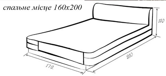 Кровать Лайтена-71