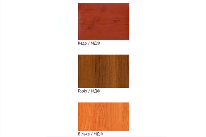 Журнальный стол Глория-71