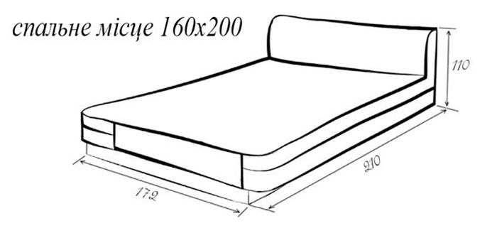 (СНЯТО С ПРОИЗВОДСТВА) Кровать Медея-71