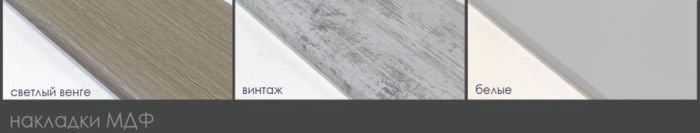 Диван Премьера с накладками -16