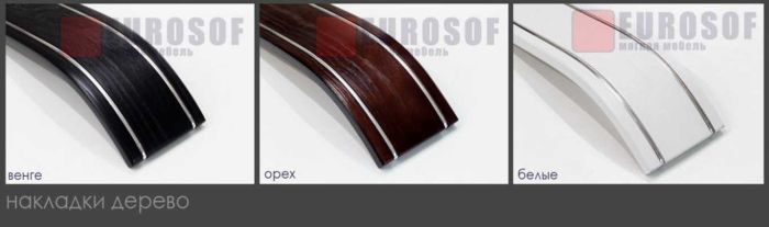 Диван Глория Люкс -16 (ЭТА МОДЕЛЬ СНЯТА С ПРОИЗВОДСТВА И ПРОДАЖИ)