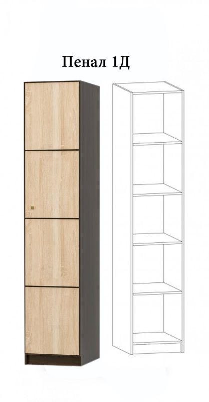 Спальня Фантазия-71