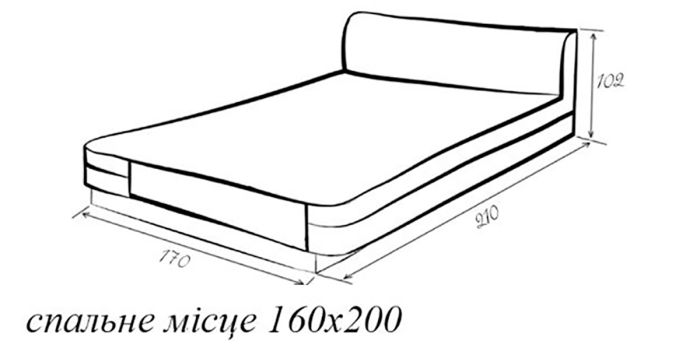 (СНЯТО С ПРОИЗВОДСТВА) Кровать Риана-71