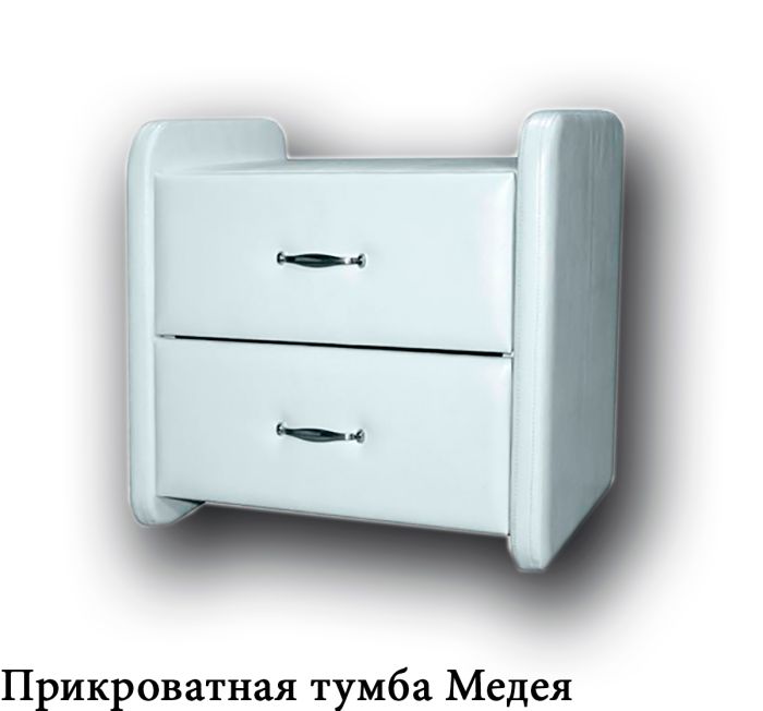 (СНЯТО С ПРОИЗВОДСТВА) Кровать Плутон-71