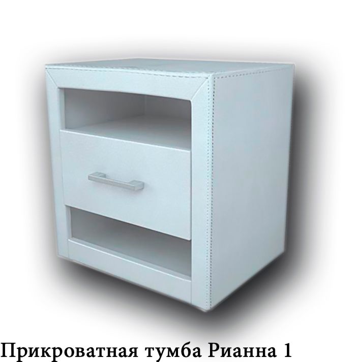 (СНЯТО С ПРОИЗВОДСТВА) Кровать Лафеста-71