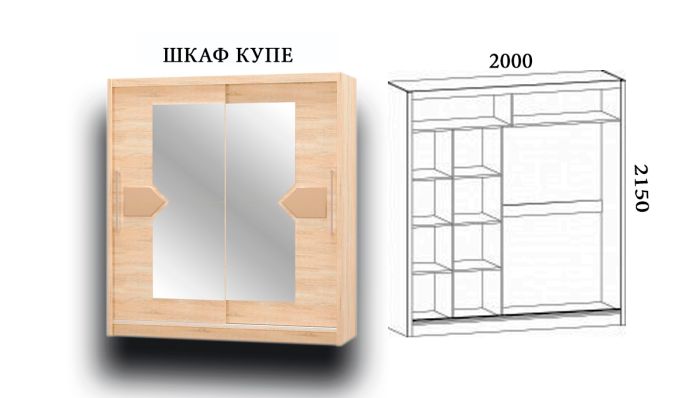 Спальня "Аляска"-71