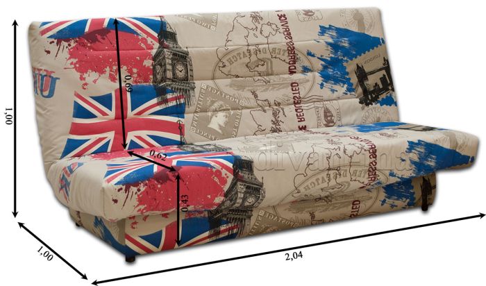 Снят с производства Ортопедический диван Арго-25