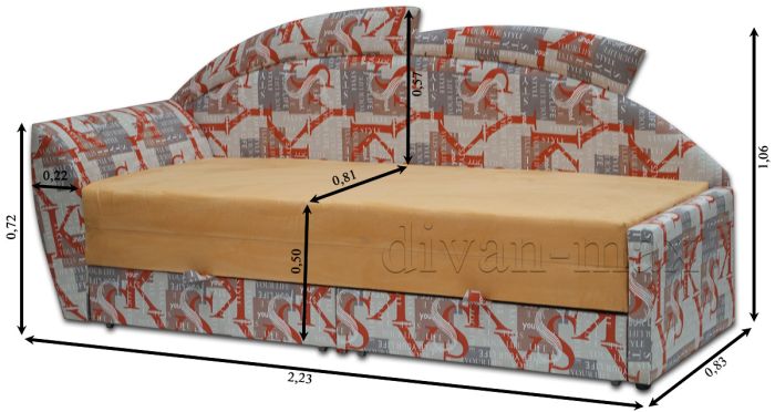 Диван Астра -41