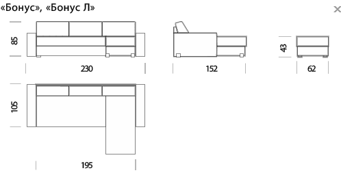 Бонус-Л-12 алоба