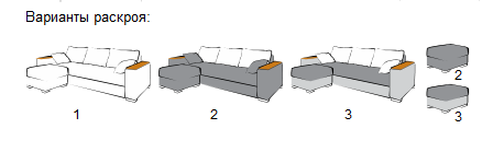 Диван угловой Бонус-12 Флэкс 04