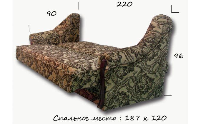 Комплект Консул (1 диван .+ 2 кресла. раскладных ) -99 (СНЯТО С ПРОИЗВОДСТВА)