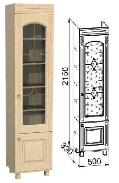 Гостиная камната «Элизабет» Вариант компоновки №5-23