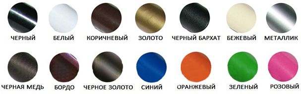 (СНЯТО С ПРОИЗВОДСТВА) Комплект трюмо + пуф-79S