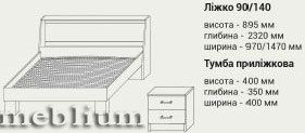 Спальня Крослайн-1-66