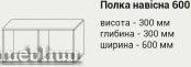 Спальня Крослайн-1-66