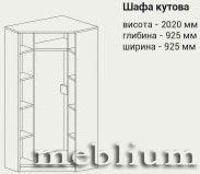 Спальня Кросслайн-2-66