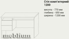 Гостинная Модена-3-66
