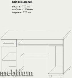 Гостинная Дебют-1-66
