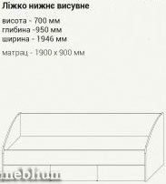 Дитяча Дитячий Світ-3-66