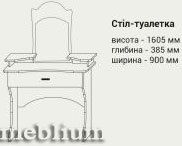 Спальня Милениум-66