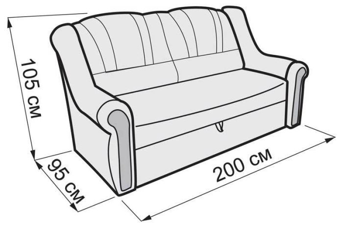Диван Виктория-41