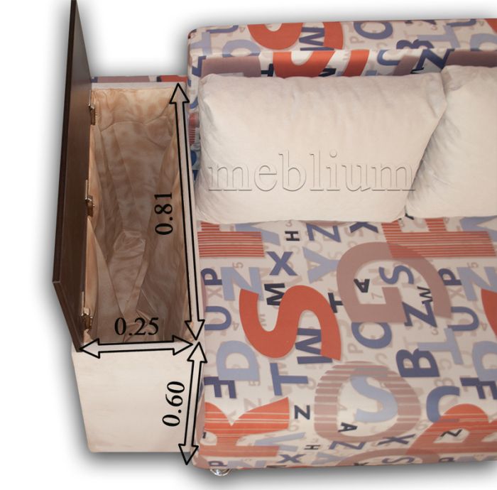 Софа Meblium 26-42 Кордрой беж+Бруно 623/624