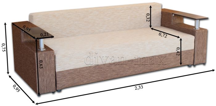 Диван Карат -3 Seryj