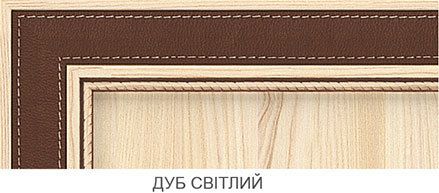 Шкаф Дисней 3Д3Ш-71 (СНЯТО С ПРОИЗВОДСТВА/ЗНЯТО З ВИРОБНИЦТВА)