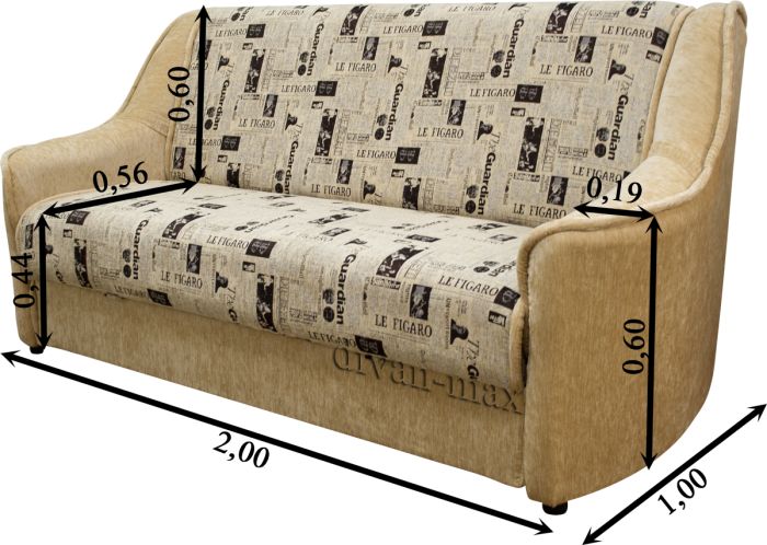 Диван Бостон 160-12 саванна каштан+браун