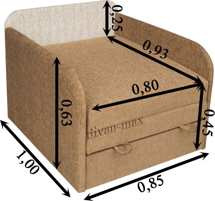 Детский диван Медведик-15 нобук 226 + нобук 125