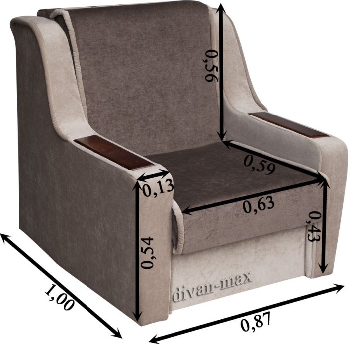 ПРОДАНО (можно под заказ) Кресло ЭШ-12 Саванна грей + Саванна хезел