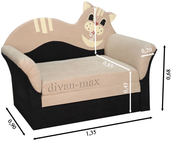 Детский диван Коте-15 нобук 226 + нобук 16