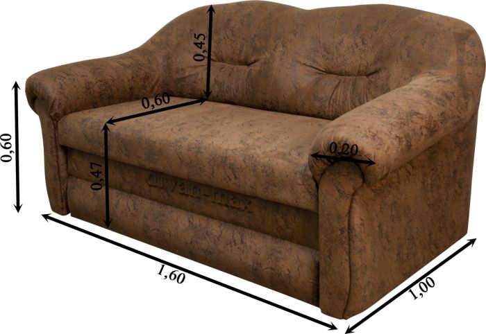 Диван Ливерпуль-9