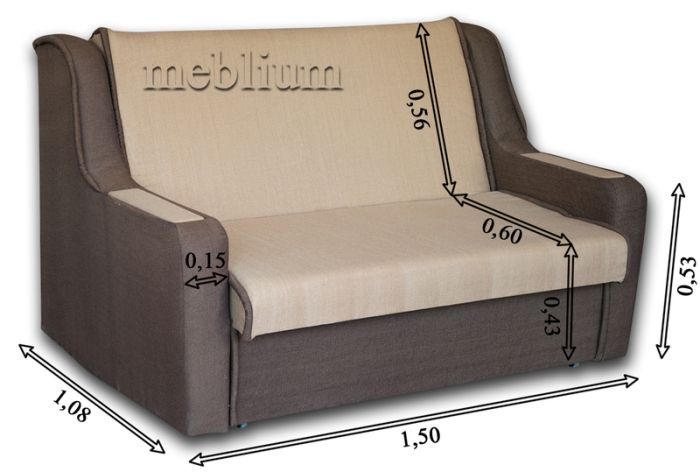 Диван Meblium 8-42 Гига Комбин Беж