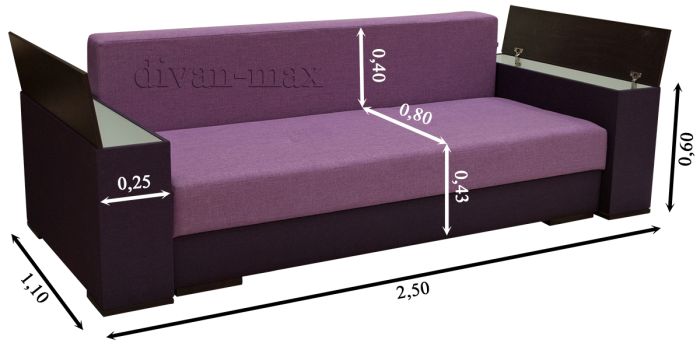 Софа Палермо-5 Энерджи Лилак