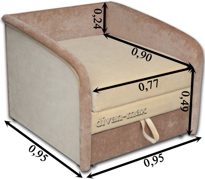 Детский диван Малыш -Месяц -41