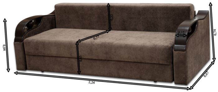 Софа Даная -47