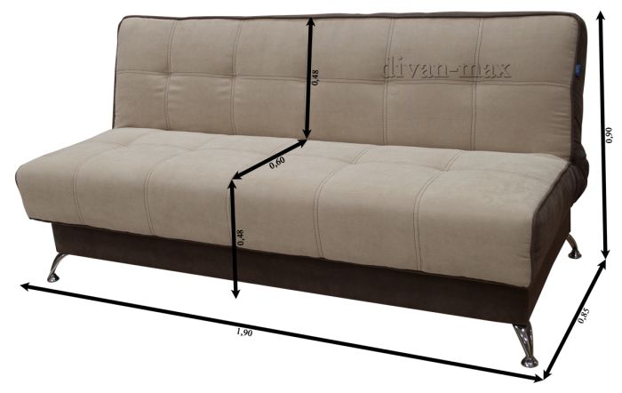 Диван Лукас с подушками-12 Опера браун 290 + Линен 222